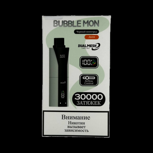 BUBBLE MON BOOSTER DUBLE 30000 Черный виноград / дыня 2%