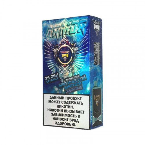 Электронная сигарета Gang Armor 25000 - Арктическая мятная жвачка